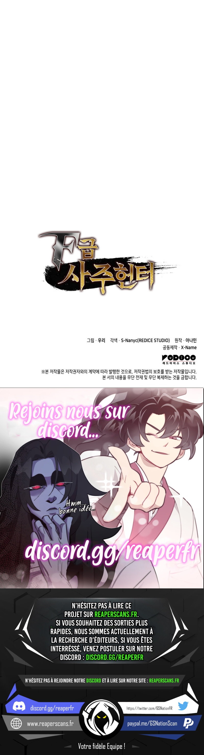 F-Class Destiny Hunter Chapitre 5 - Page 17