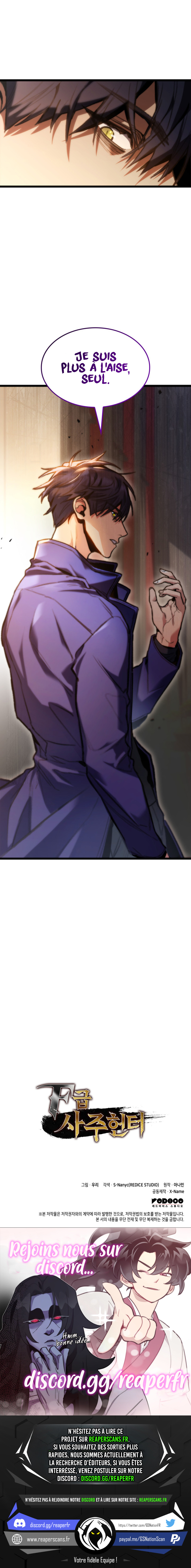 F-Class Destiny Hunter Chapitre 7 - Page 14