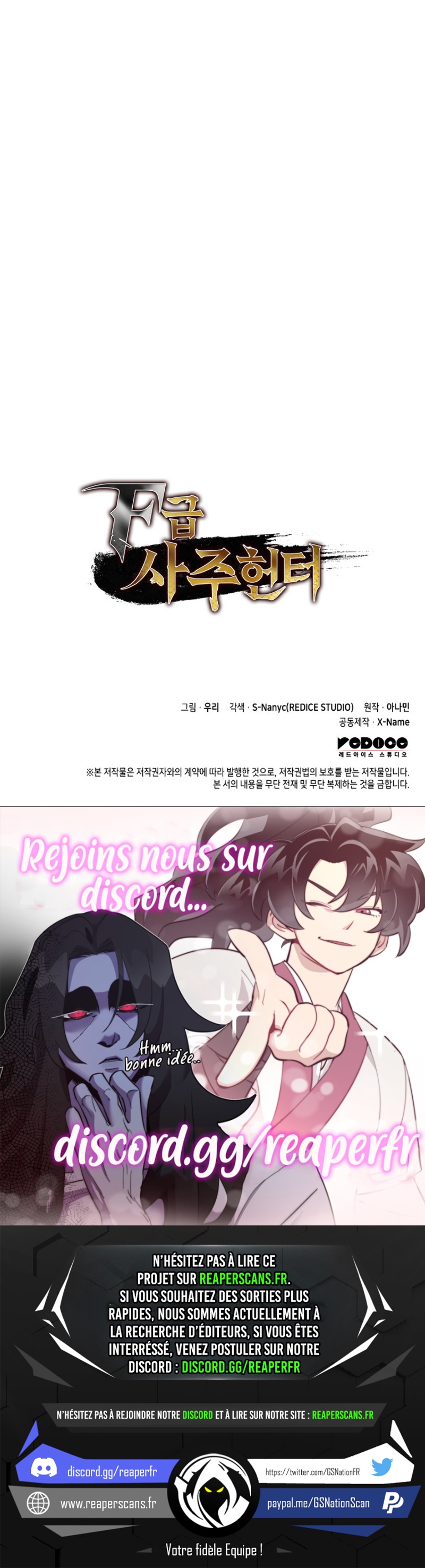 F-Class Destiny Hunter Chapitre 8 - Page 17