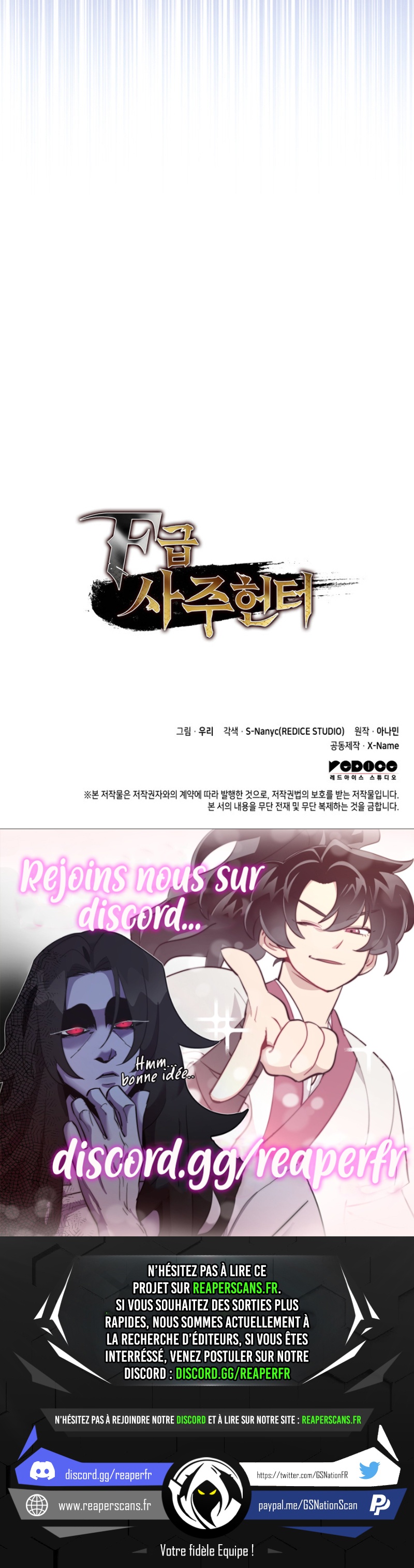 F-Class Destiny Hunter Chapitre 9 - Page 17