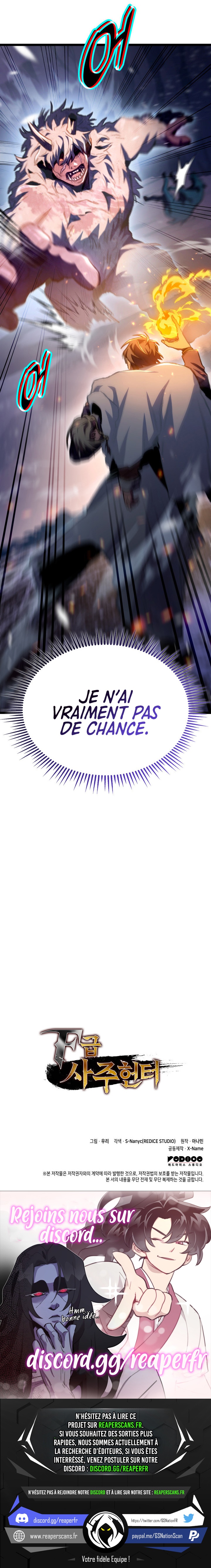 F-Class Destiny Hunter Chapitre 16 - Page 15