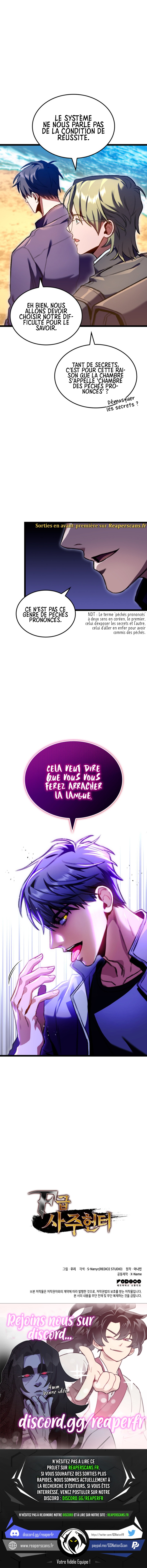 F-Class Destiny Hunter Chapitre 23 - Page 16