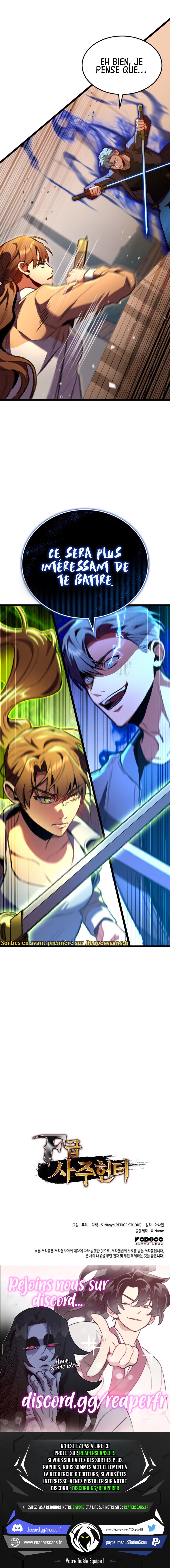 F-Class Destiny Hunter Chapitre 25 - Page 17