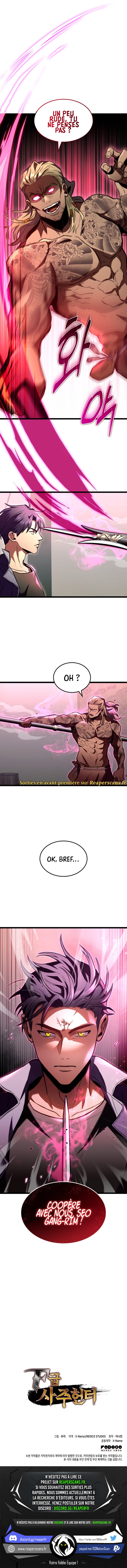 F-Class Destiny Hunter Chapitre 26 - Page 13