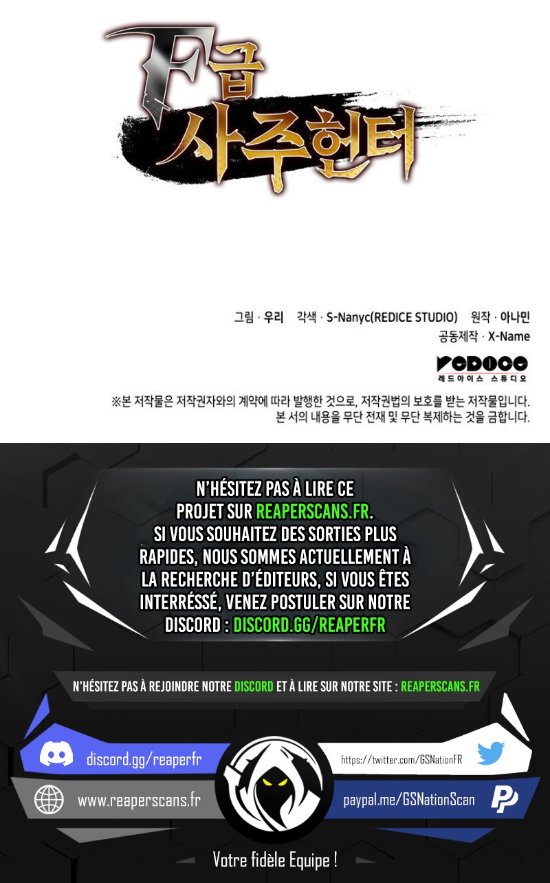 F-Class Destiny Hunter Chapitre 30 - Page 16