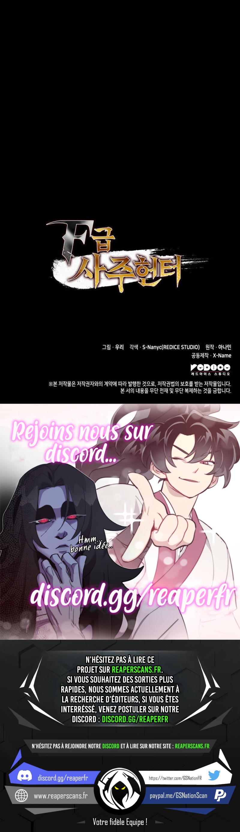 F-Class Destiny Hunter Chapitre 41 - Page 17