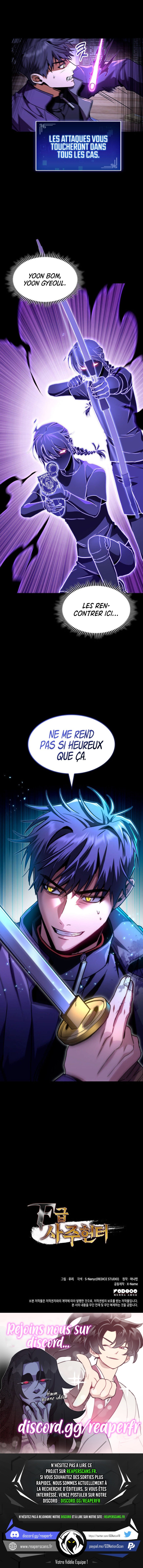 F-Class Destiny Hunter Chapitre 42 - Page 16