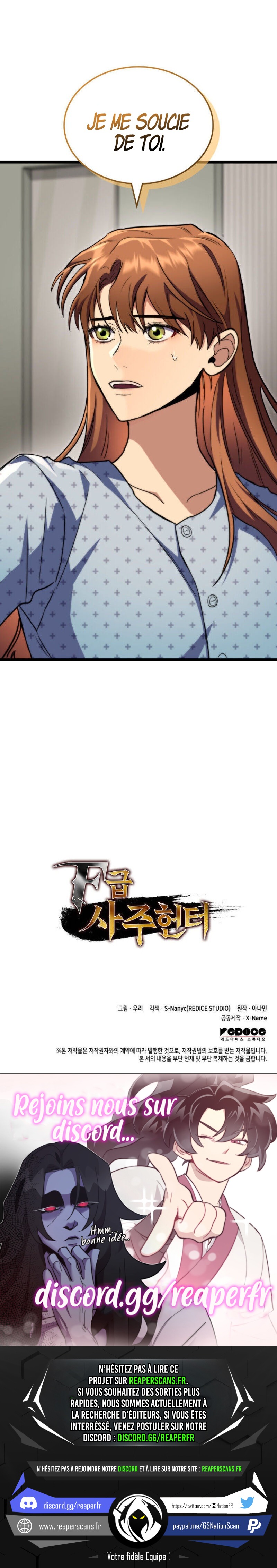 F-Class Destiny Hunter Chapitre 52 - Page 17