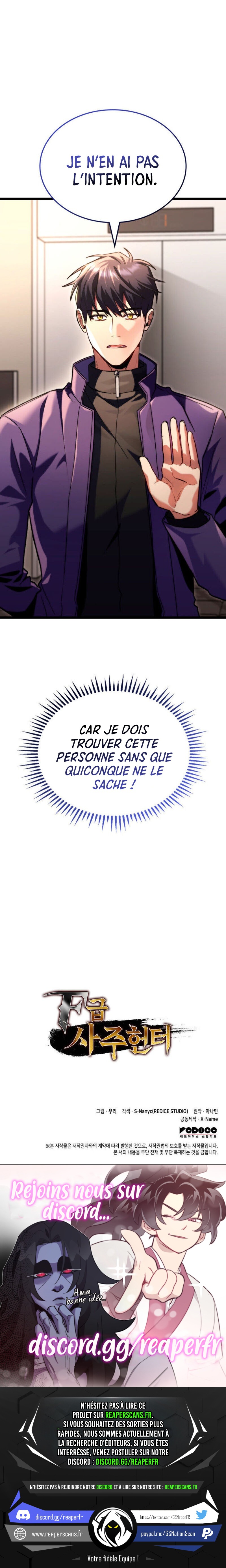 F-Class Destiny Hunter Chapitre 53 - Page 17