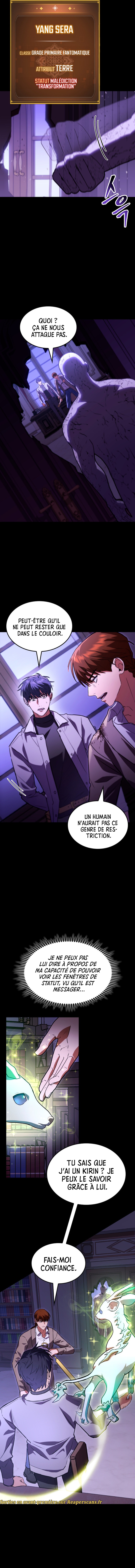 F-Class Destiny Hunter Chapitre 58 - Page 5