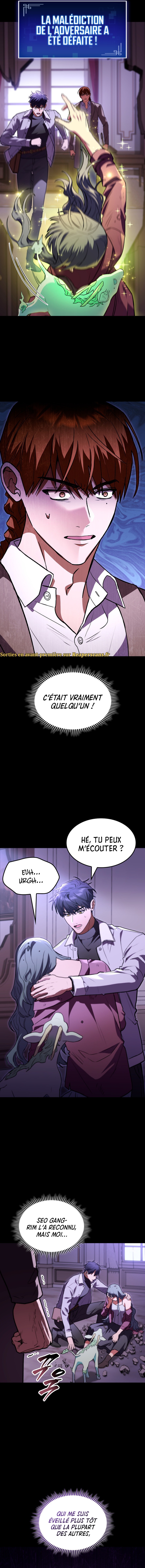 F-Class Destiny Hunter Chapitre 58 - Page 7