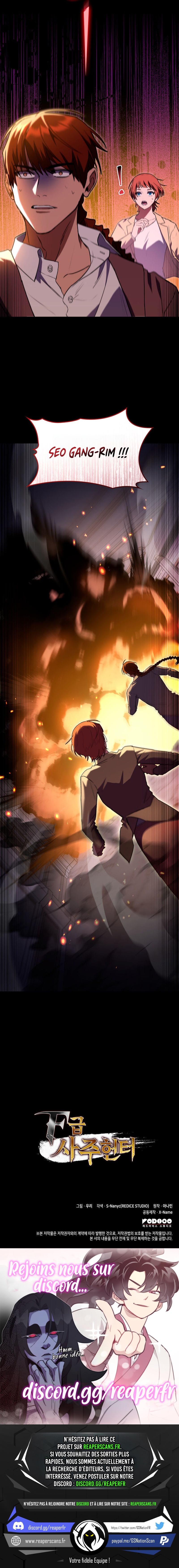 F-Class Destiny Hunter Chapitre 60 - Page 18