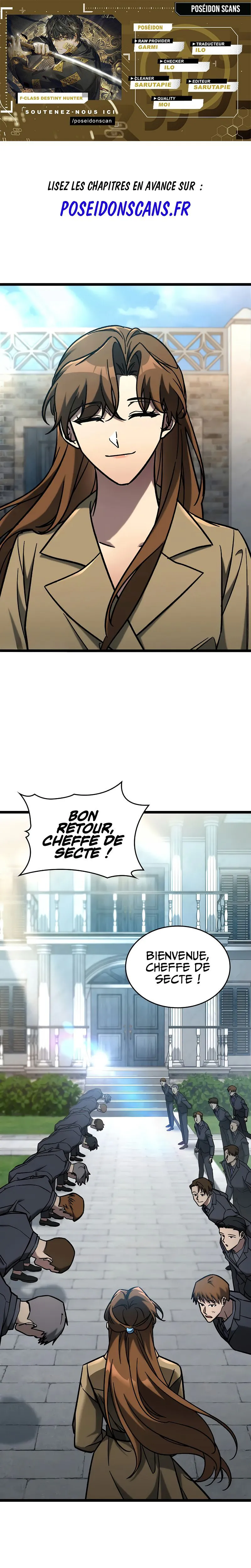 F-Class Destiny Hunter Chapitre 66 - Page 1