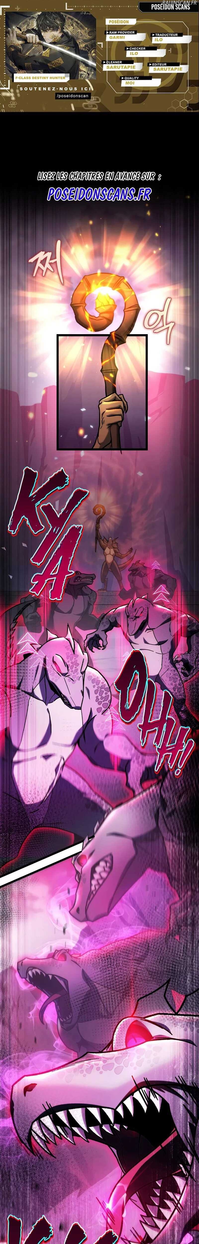 F-Class Destiny Hunter Chapitre 68 - Page 1