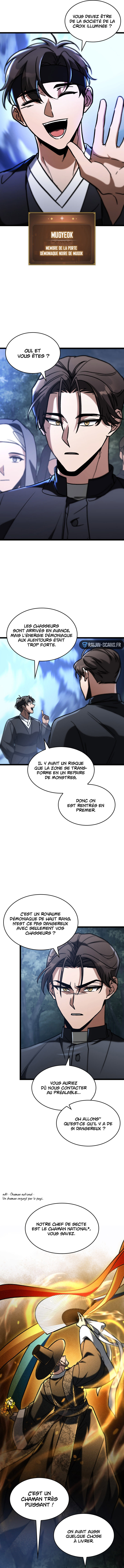 F-Class Destiny Hunter Chapitre 92 - Page 10