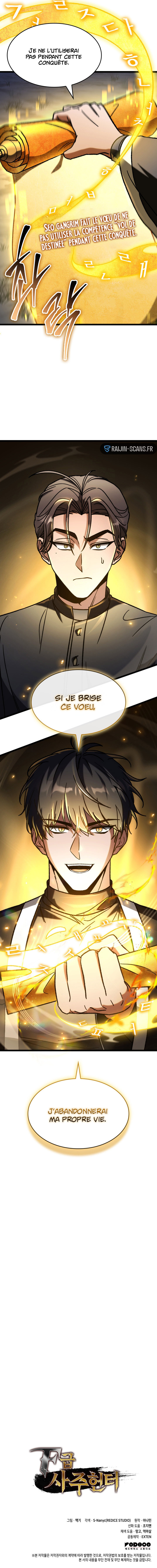F-Class Destiny Hunter Chapitre 92 - Page 14