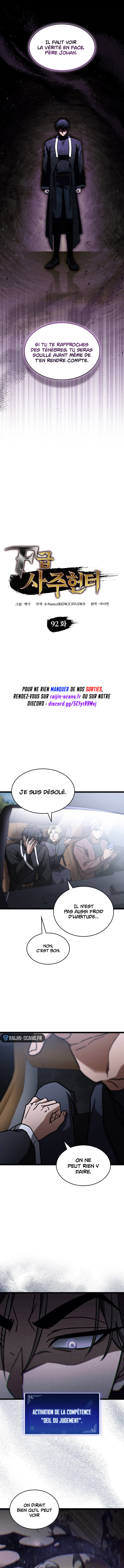 F-Class Destiny Hunter Chapitre 92 - Page 2