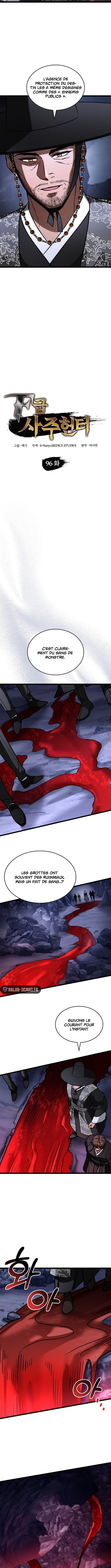 F-Class Destiny Hunter Chapitre 96 - Page 5