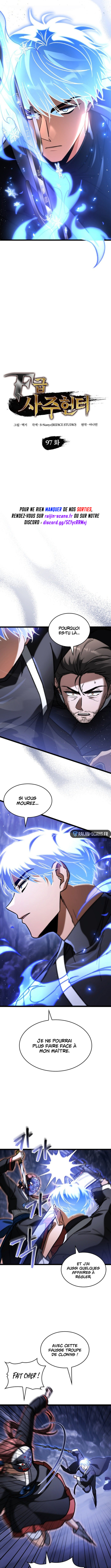 F-Class Destiny Hunter Chapitre 97 - Page 6