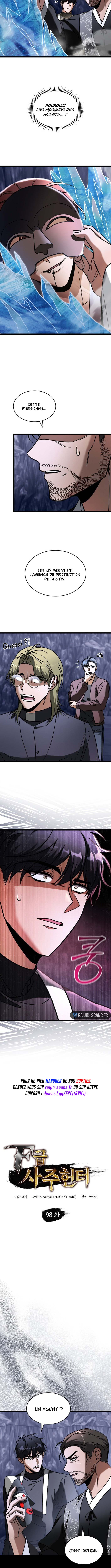 F-Class Destiny Hunter Chapitre 98 - Page 2