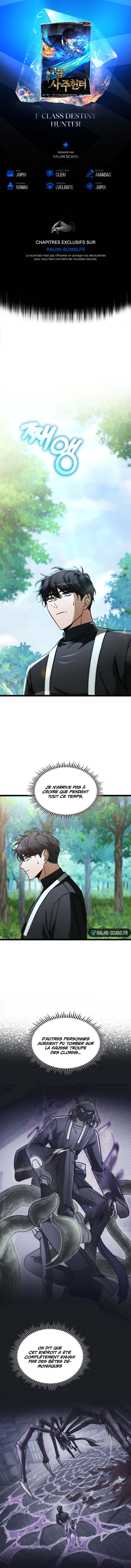 F-Class Destiny Hunter Chapitre 99 - Page 1