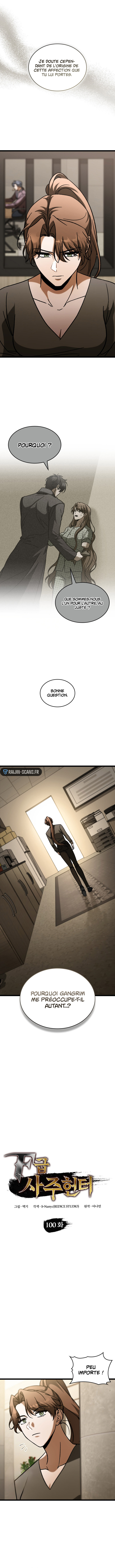 F-Class Destiny Hunter Chapitre 100 - Page 3