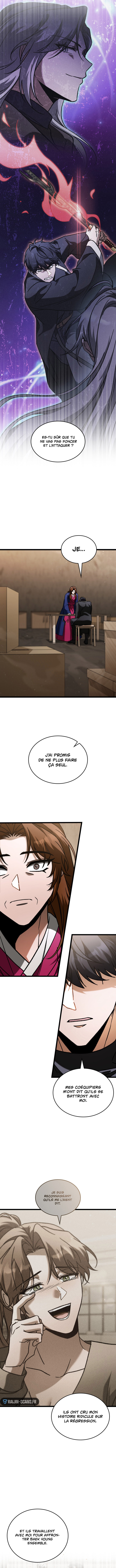 F-Class Destiny Hunter Chapitre 101 - Page 8