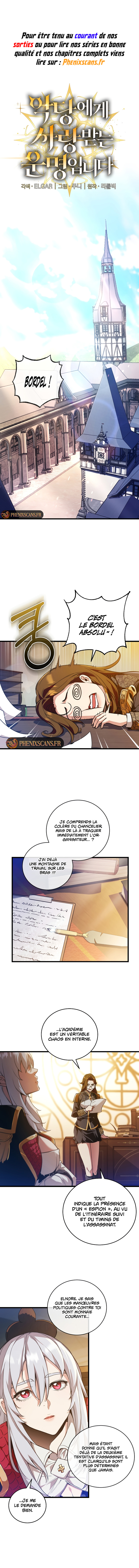 Fated to Be Loved by Villains Chapitre 5 - Page 2