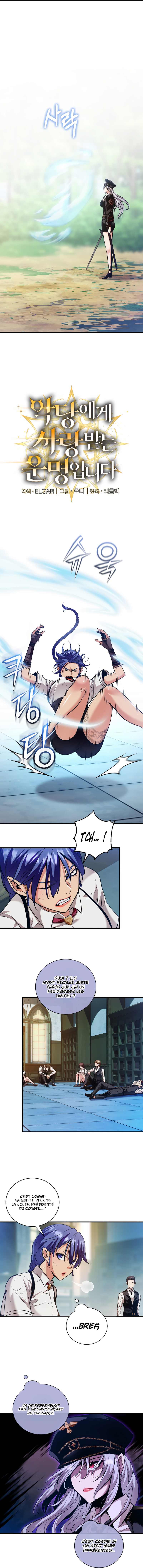 Fated to Be Loved by Villains Chapitre 39 - Page 3