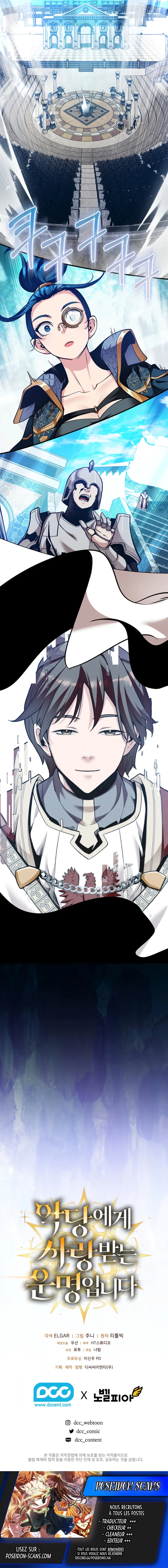 Fated to Be Loved by Villains Chapitre 42 - Page 12