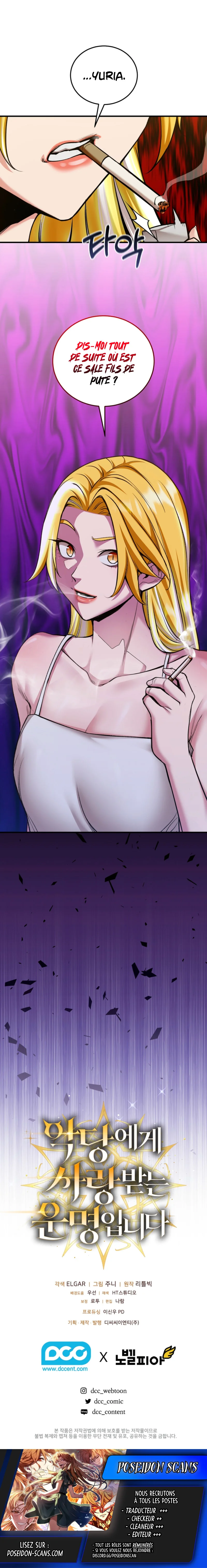 Fated to Be Loved by Villains Chapitre 45 - Page 10