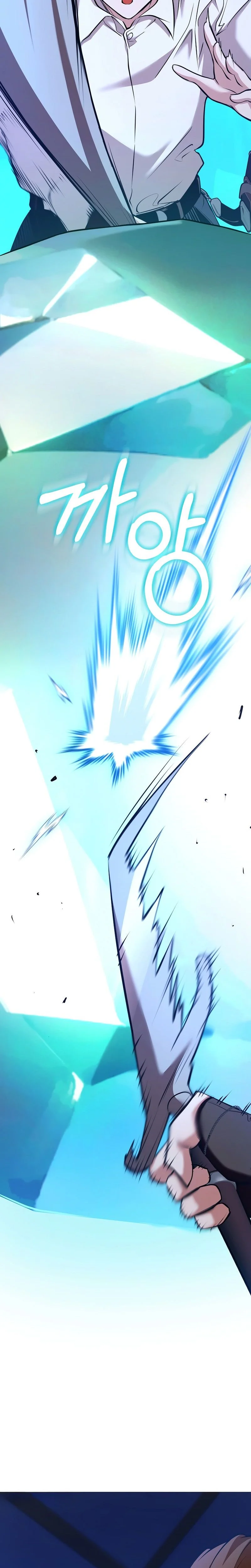 Fated to Be Loved by Villains Chapitre 46 - Page 9