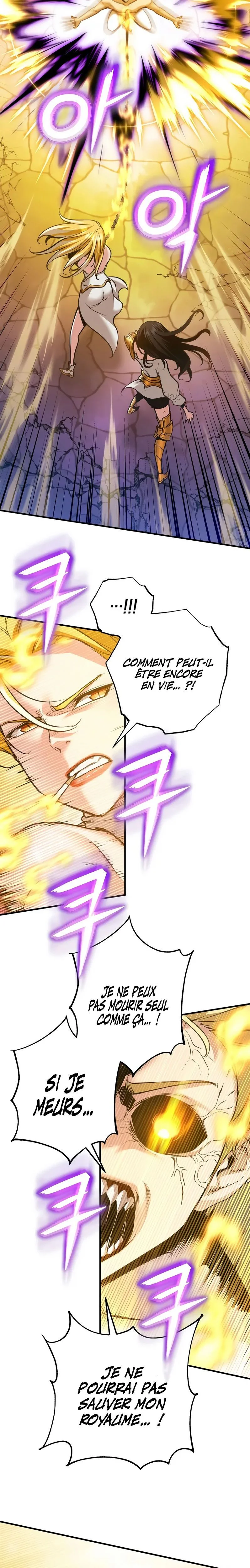 Fated to Be Loved by Villains Chapitre 54 - Page 2