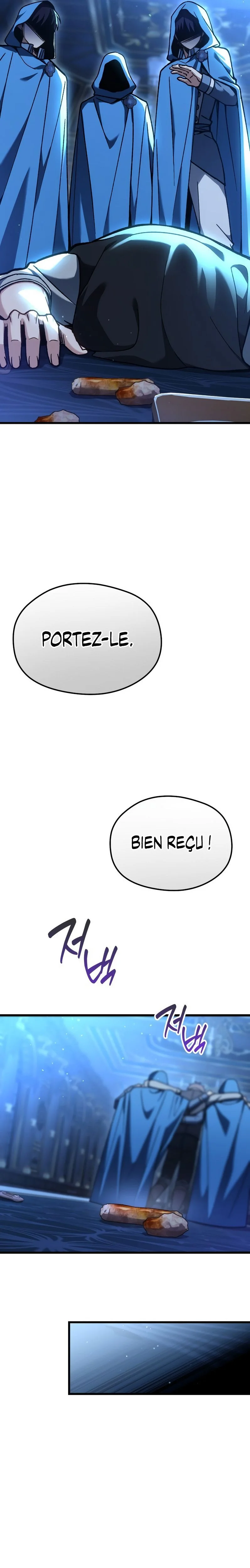 Feasting Lord in Another world Chapitre 1 - Page 25