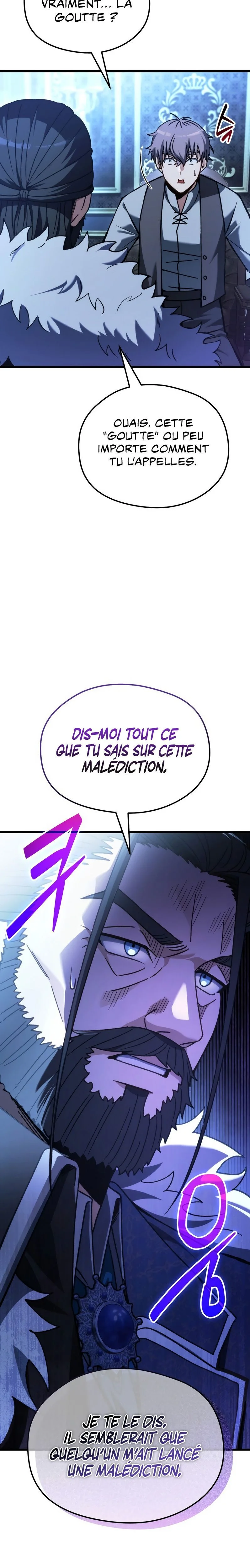 Feasting Lord in Another world Chapitre 1 - Page 31