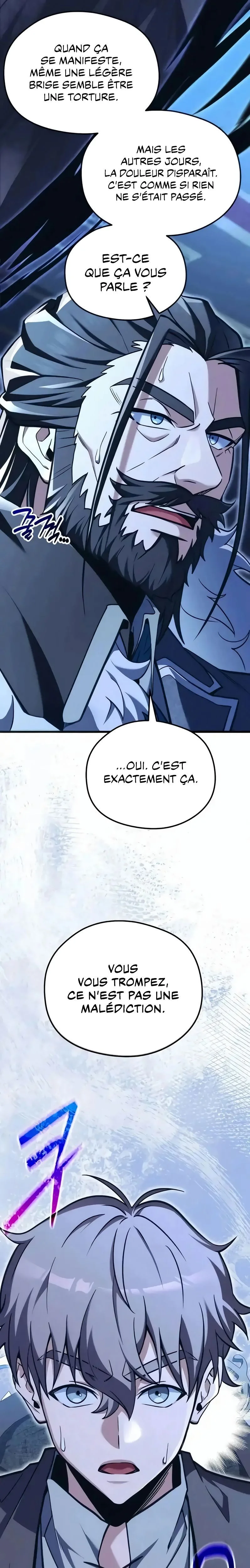 Feasting Lord in Another world Chapitre 2 - Page 6