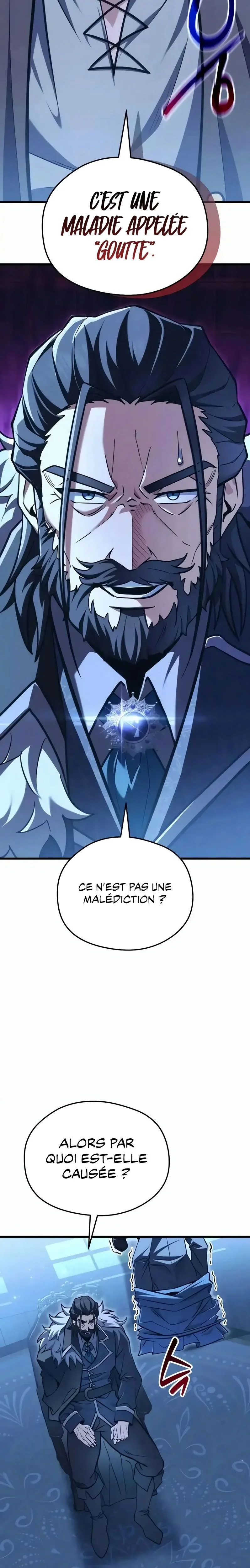 Feasting Lord in Another world Chapitre 2 - Page 7