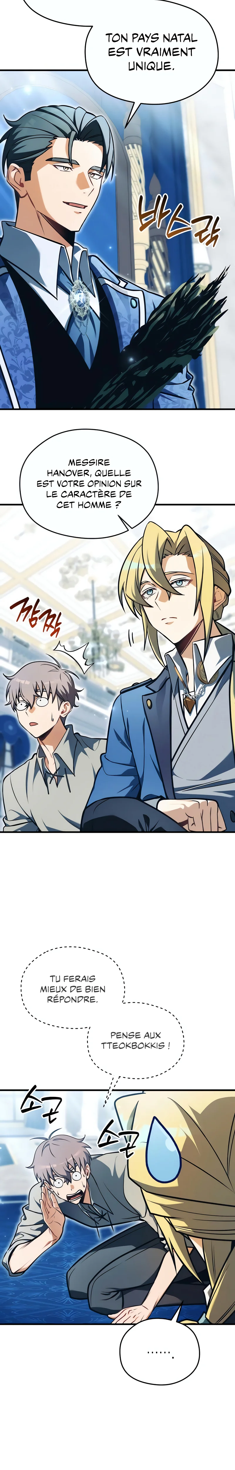 Feasting Lord in Another world Chapitre 6 - Page 3