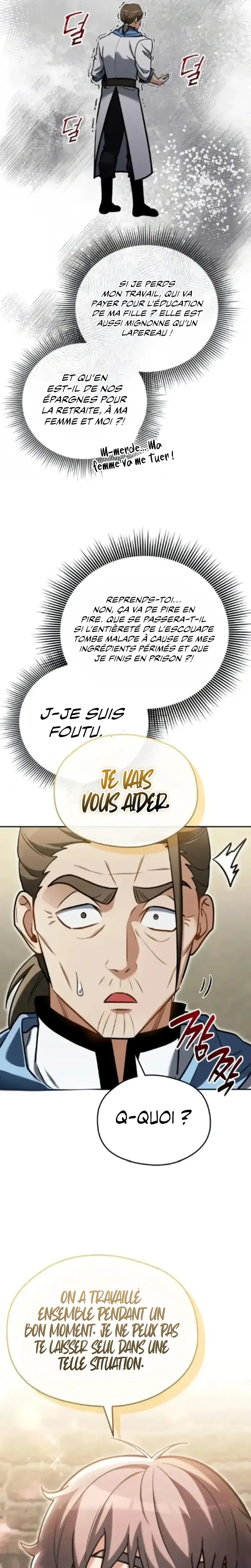 Feasting Lord in Another world Chapitre 8 - Page 11