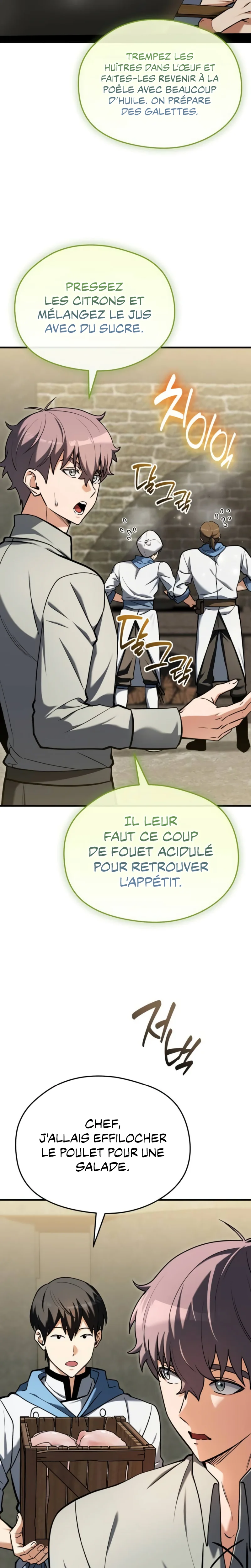 Feasting Lord in Another world Chapitre 9 - Page 2