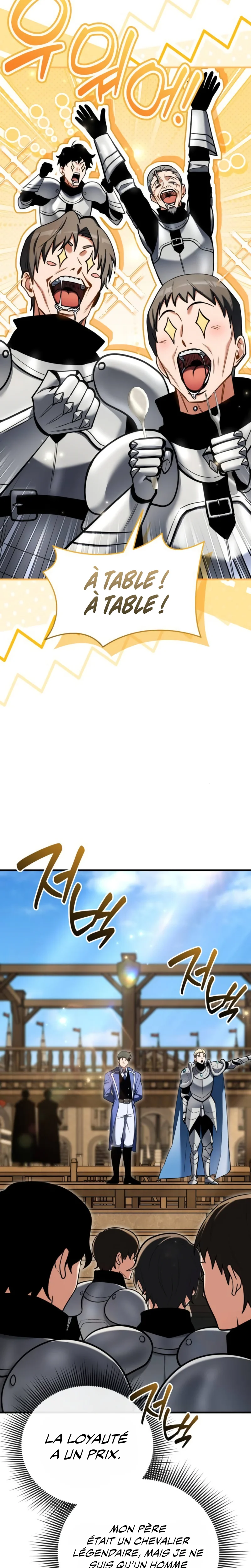 Feasting Lord in Another world Chapitre 9 - Page 6