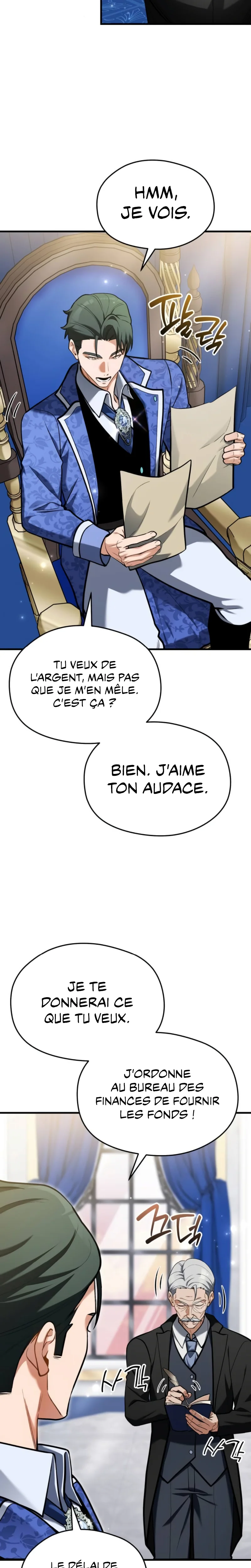 Feasting Lord in Another world Chapitre 10 - Page 6