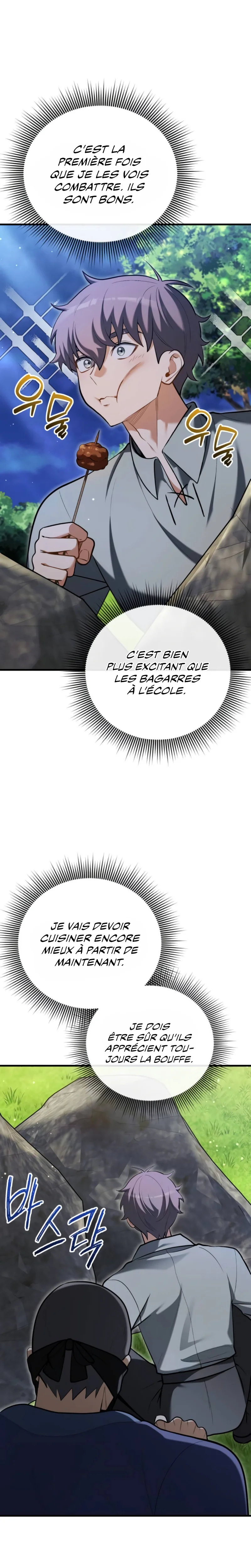 Feasting Lord in Another world Chapitre 10 - Page 17