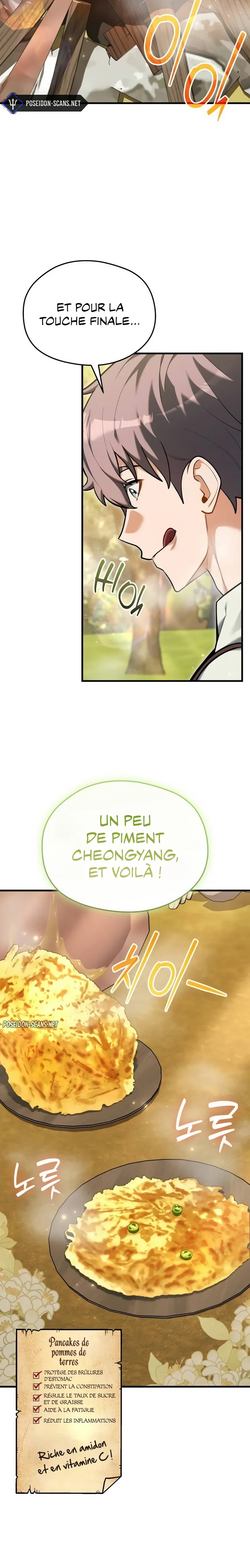 Feasting Lord in Another world Chapitre 13 - Page 9
