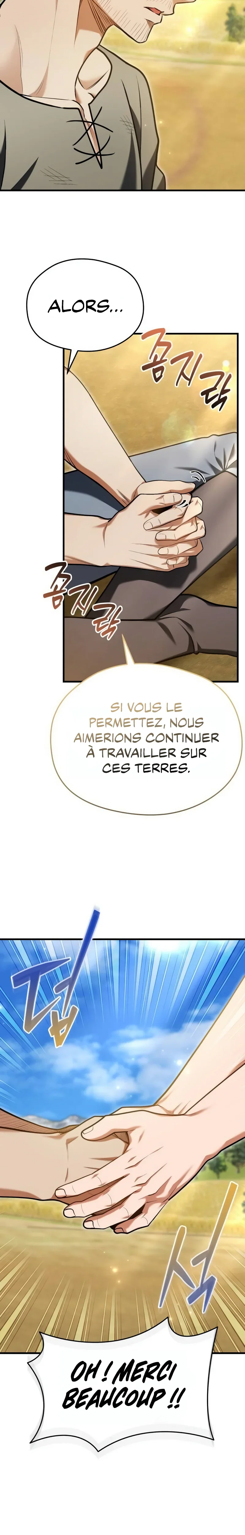 Feasting Lord in Another world Chapitre 13 - Page 13