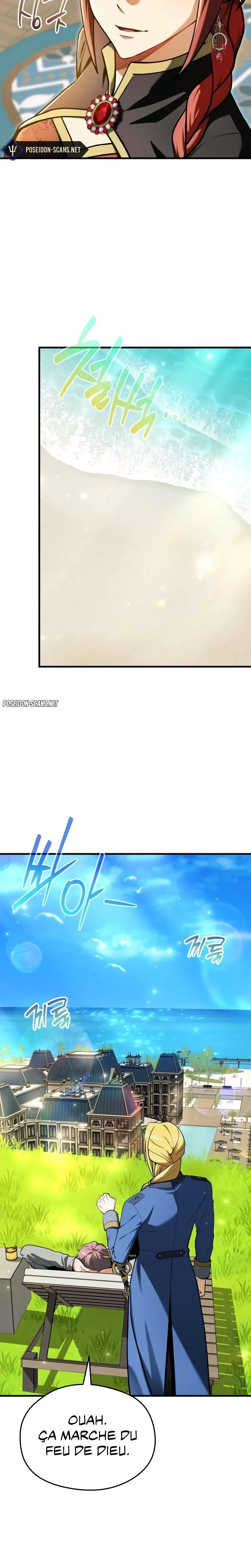 Feasting Lord in Another world Chapitre 14 - Page 18