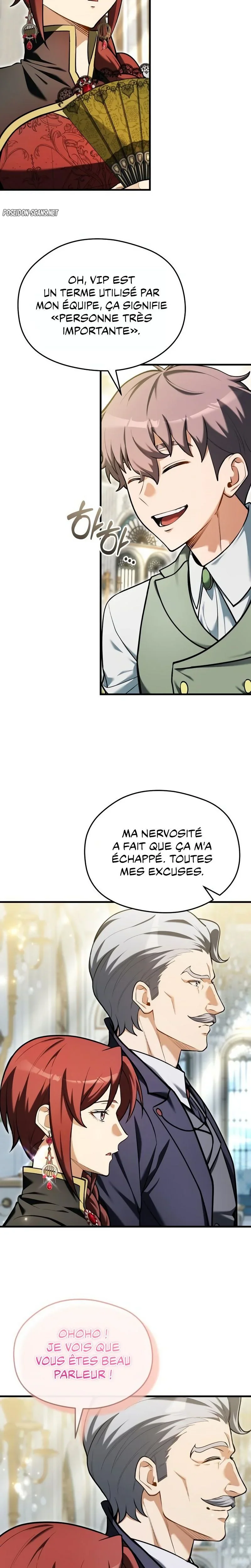 Feasting Lord in Another world Chapitre 14 - Page 13