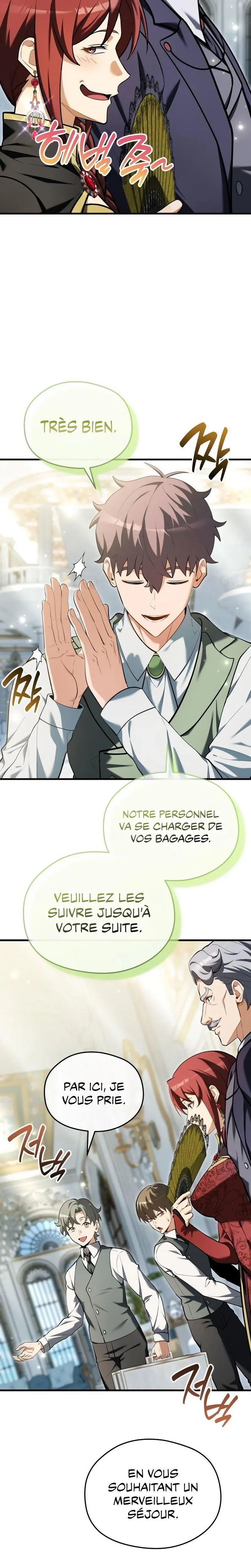 Feasting Lord in Another world Chapitre 14 - Page 14