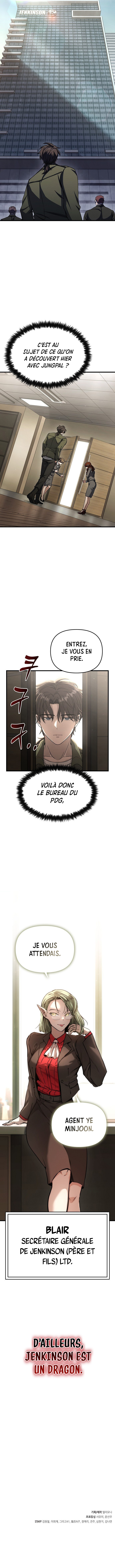 Foreigner on the Periphery (remake) Chapitre 6 - Page 10