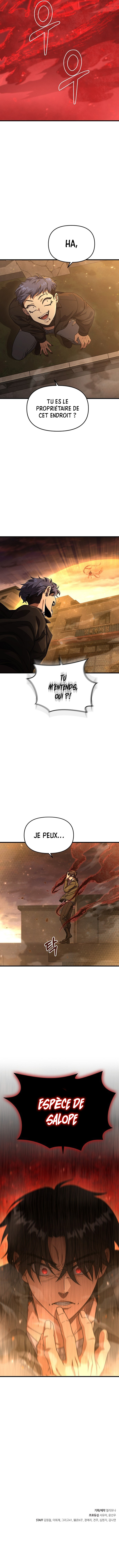 Foreigner on the Periphery (remake) Chapitre 8 - Page 11